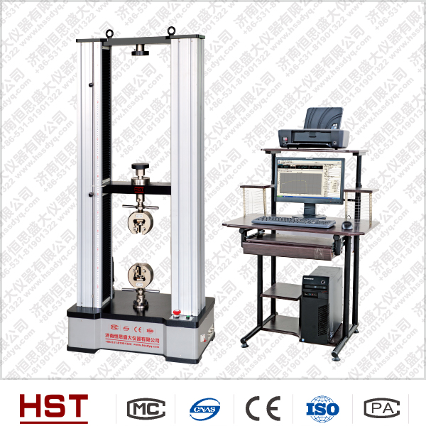 电力安全器具拉伸力学性能试验机