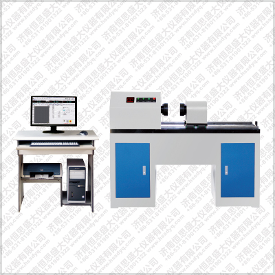 NDW-1000微机控制金属材料扭转试验机