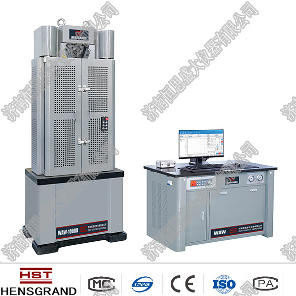 张家港市100T液压式专用拉伸试验机