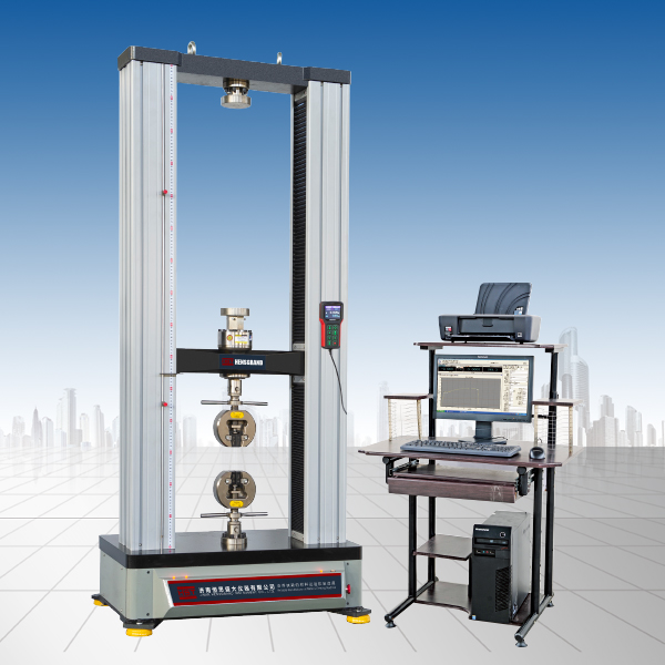枣庄WDW-10G微机控制电子万能试验机